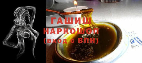 стафф Богданович